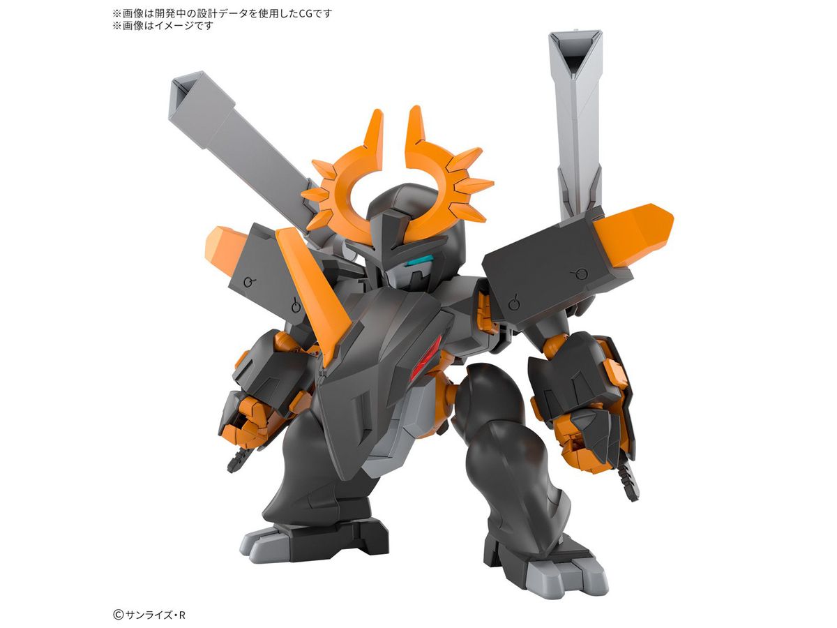 重號丸 魔神創造伝ワタル プラモデル 組み立てキット バンダイ - 