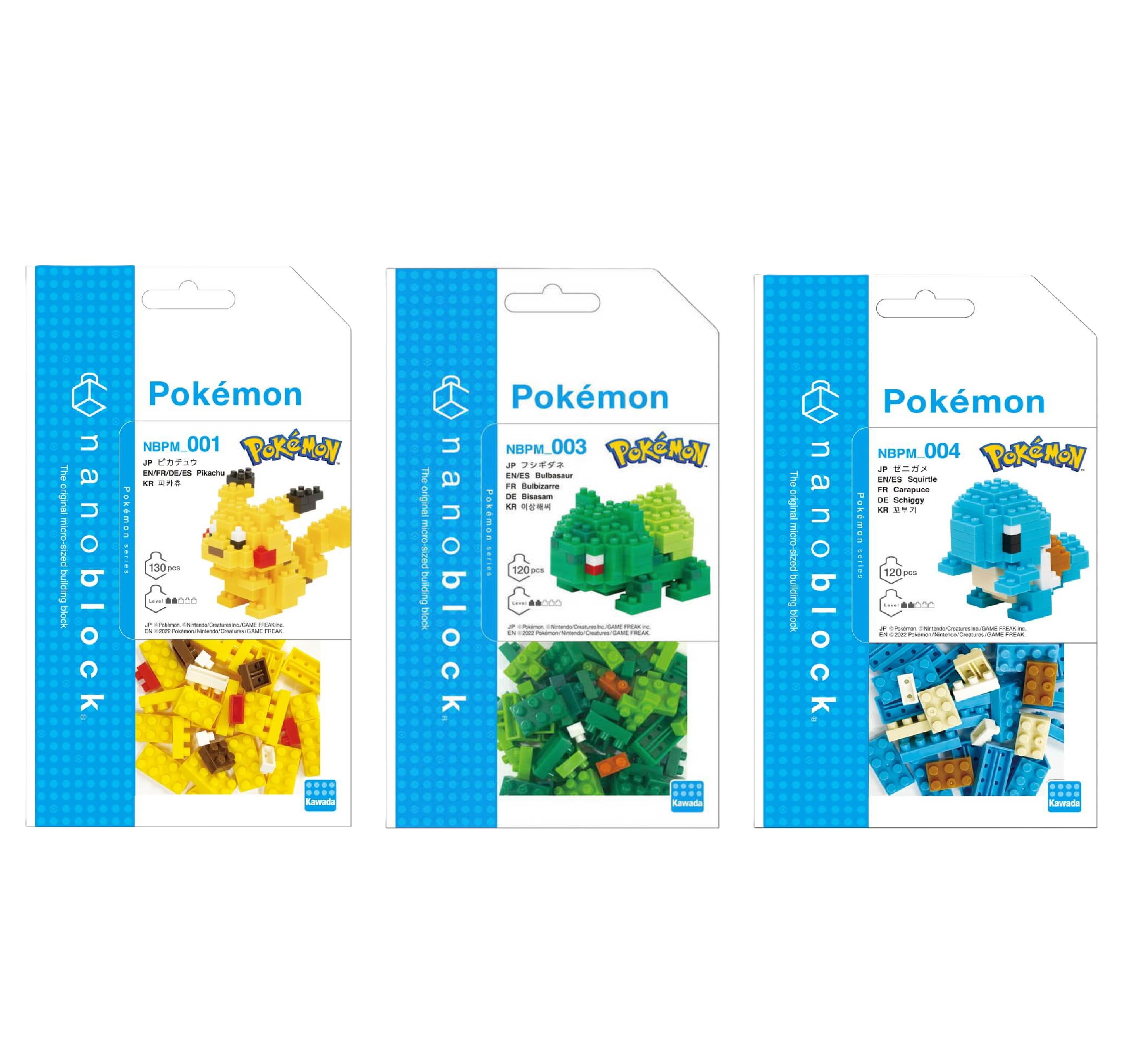 nanoblock ナノブロック ポケットモンスター ピカチュウ フシギダネ ゼニガメ ゆうパケット