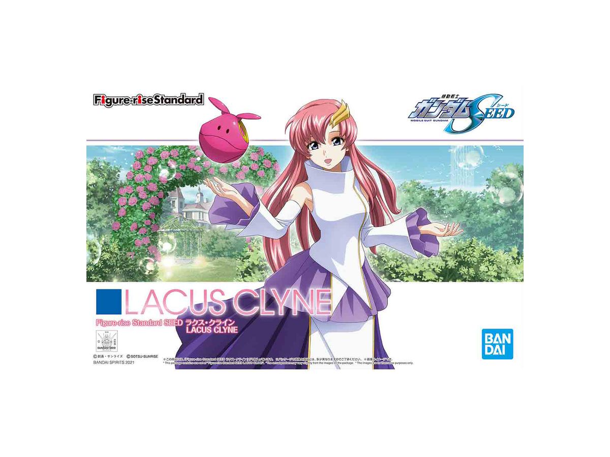 楽天市場】ガンダム フィギュア ラクスクラインの通販