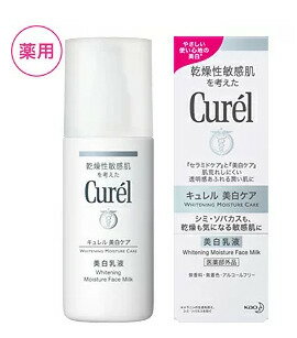 Kao ֲ Curel  򥱥  110ml8795