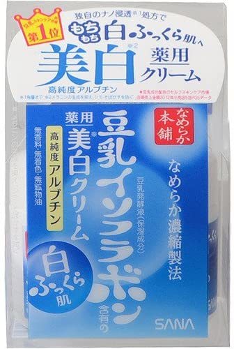 SANA サナ なめらか本舗 豆乳イソフラボン 薬用 美白　クリーム 50g［6508］保湿