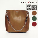 yAKIYANOzyiFYA50588znhobO HAND BAGyBrownARedAGreenzA41ΉA3ColorAVRvgp