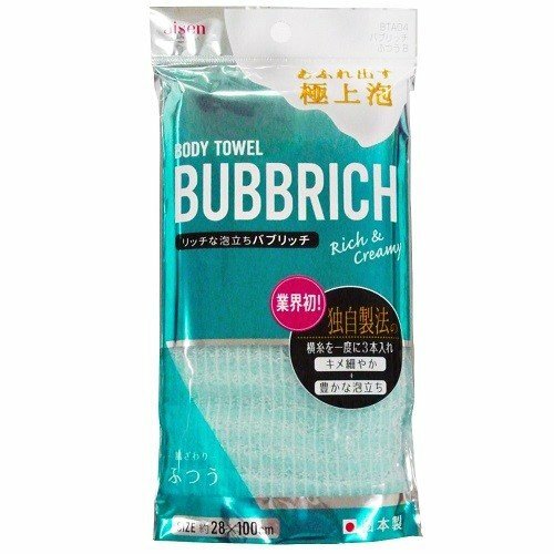 aisen アイセン あふれ出す極上泡 BUBBRICH バブリッチ ナイロンタオル 100cm ふつう BTA03 みどり［1045］［ゆうパケット］