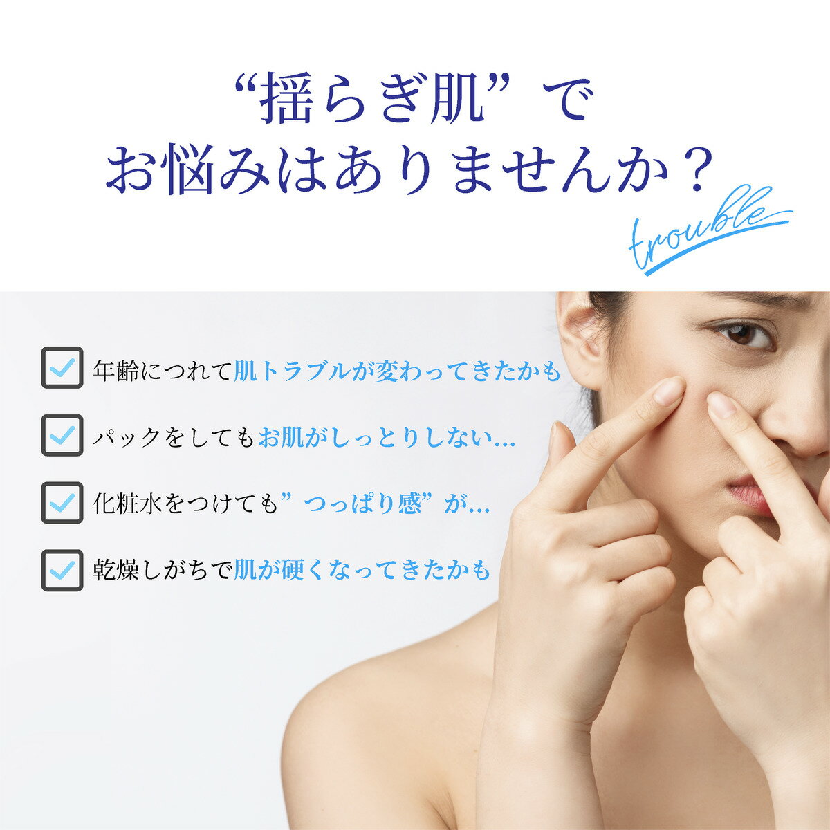 4GF スーパーピュア クリームSuperPure 4GF Cream★EGF,IGF,TGF,FGF‐KH762098（2枚目）