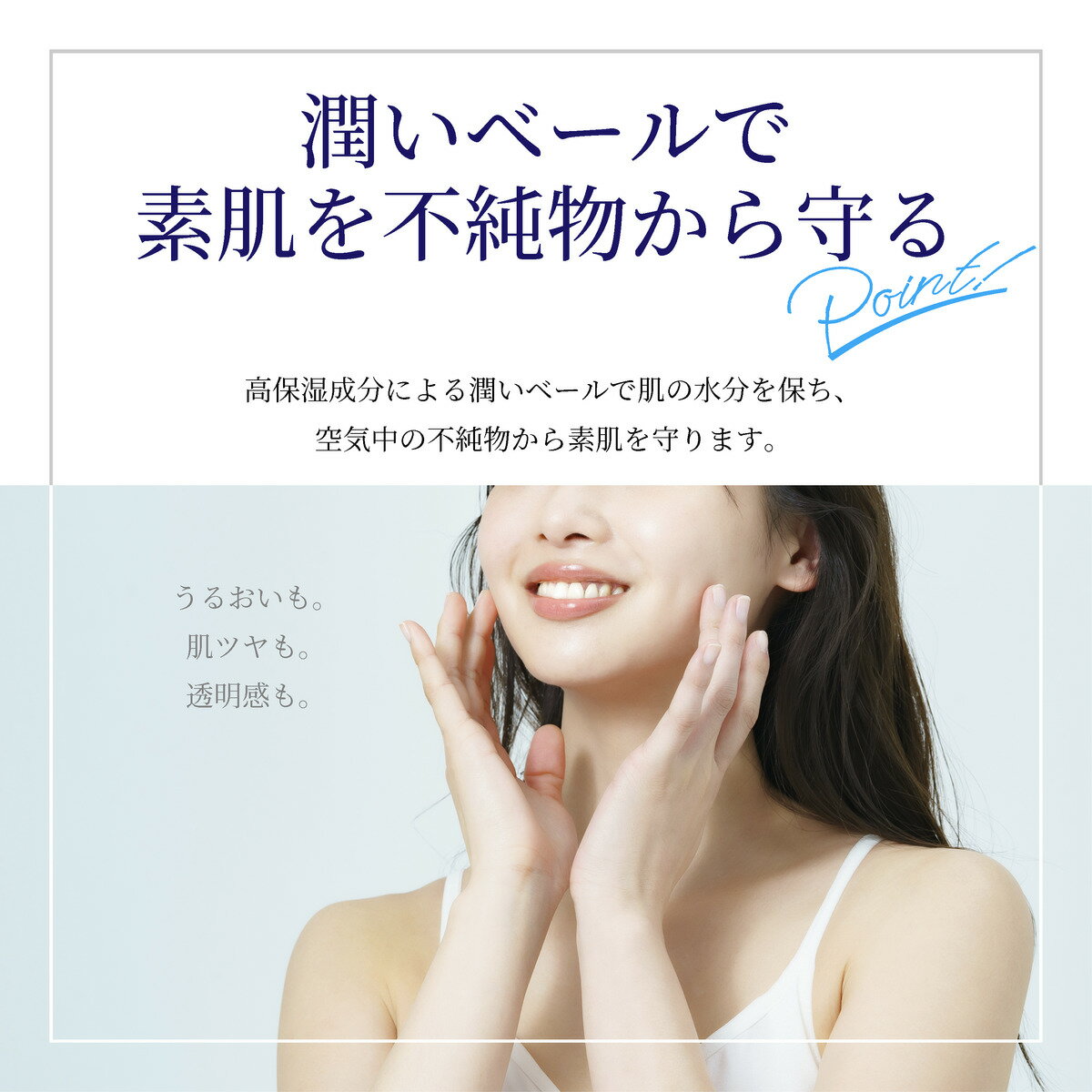 4GF スーパーピュア クリームSuperPure 4GF Cream★EGF,IGF,TGF,FGF‐KH762098（3枚目）