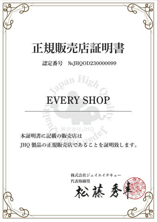 ★JHQ正規品★メーカー保証有 鉄板マルチグリ...の紹介画像2