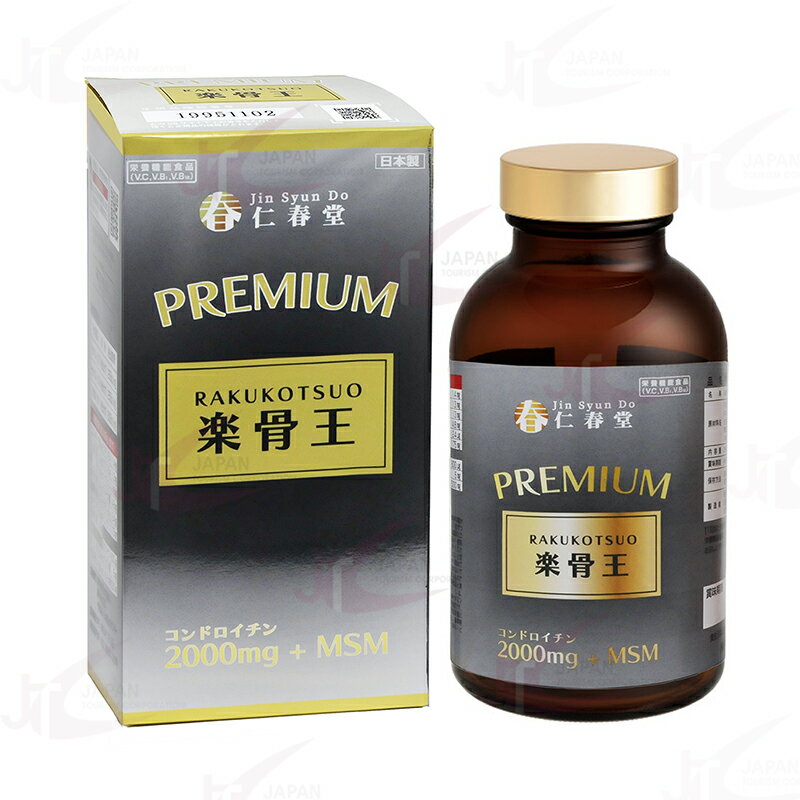 νƲ PREMIUM ڹ 720γ(3ʬ) ظ - 62511