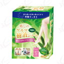 【限定ポイント10倍】癒しのゲルマ樹液シート アロエ 30+6枚入り‐62515