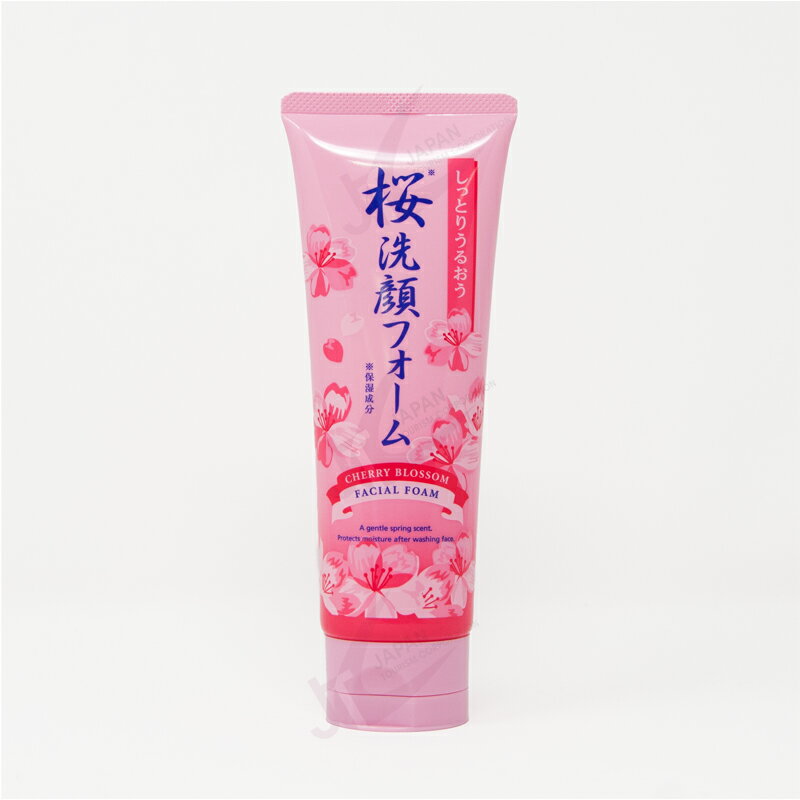Rakuten - 桜 SAKURA 洗顔フォーム 150g D401845 (0748)