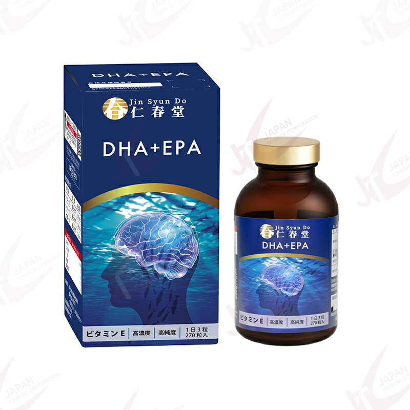 楽天everyshopJINSYUNDO 仁春堂 DHA+EPA（3ヶ月分）270粒 野口医学研究所 - 62478