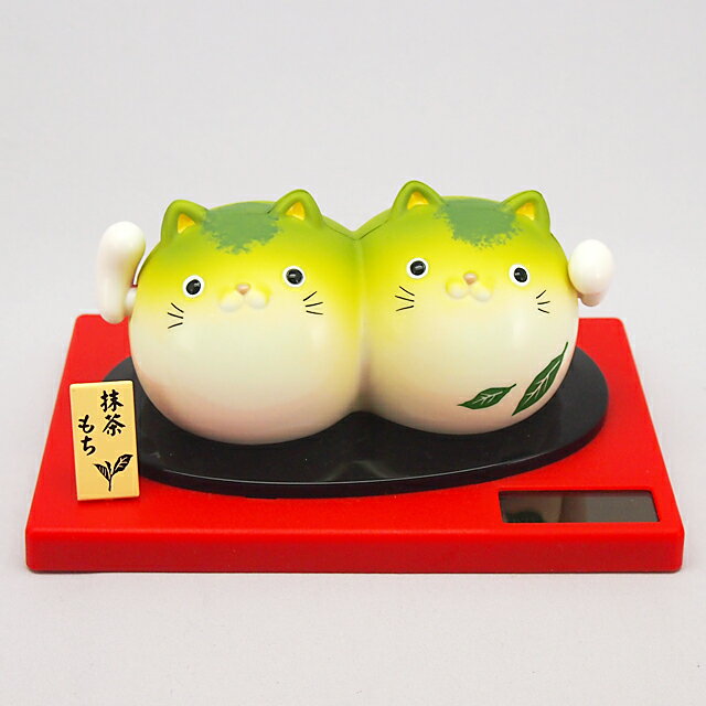 Rakuten - 茶菓子ねこ　抹茶もち　RC-20GR(1387)