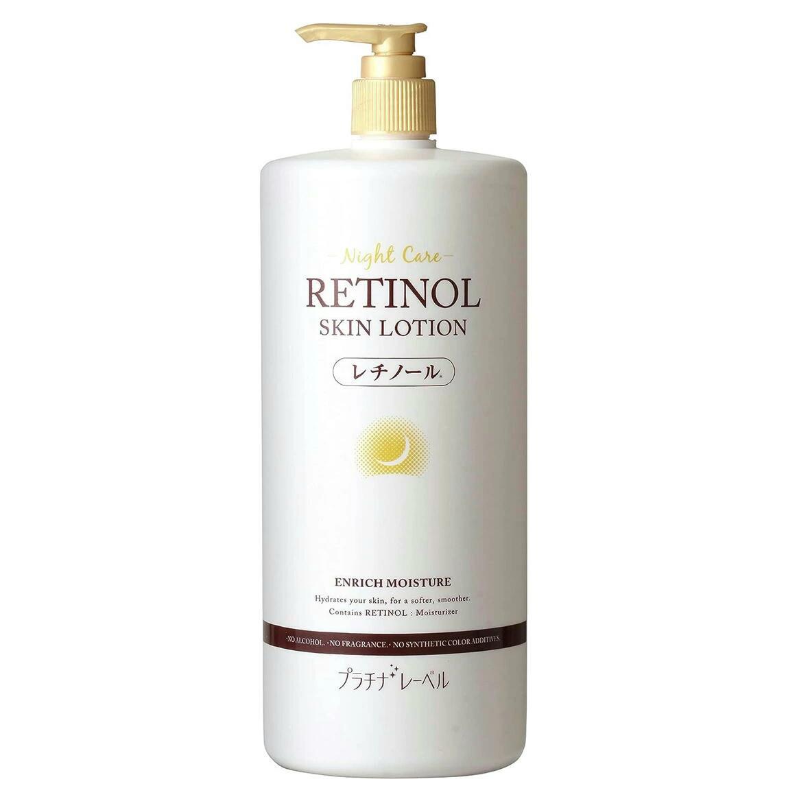 �����̸�����ץ���ʥ졼�٥� ����Ρ��� ��������� ���ѿ� 1000ml (9496)