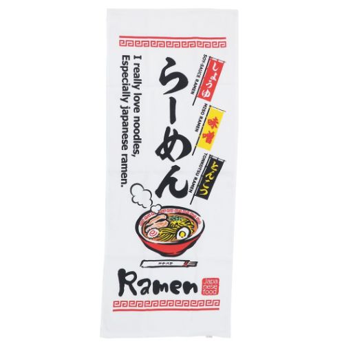 ★数量限定★泉州タオル ふわさらタオル フェイスタオル ラーメン お土産