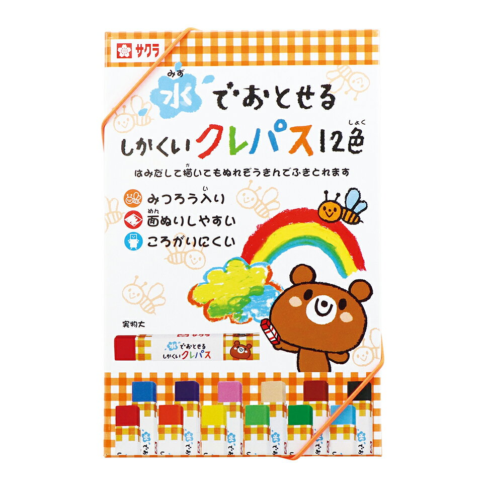 Rakuten - SAKURA サクラ 水でおとせる しかくい クレパス 12色 (3238)