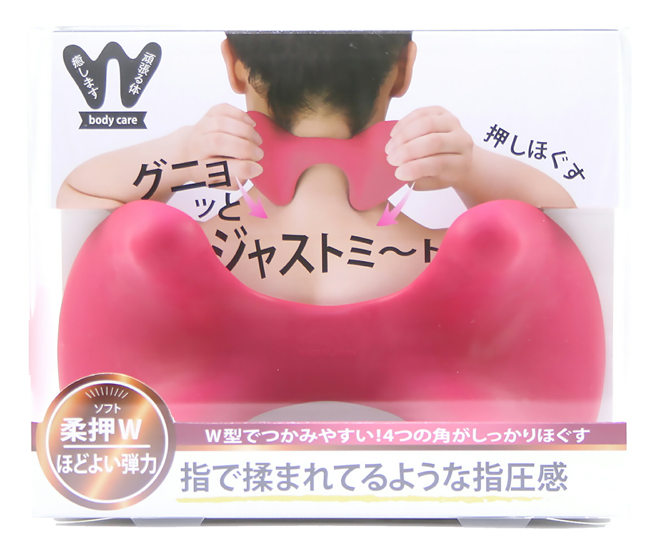 Rakuten - ★数量限定★富士 柔押W ソフト ストレッチ 小物　ボディケア 凝り ほぐし（1161）