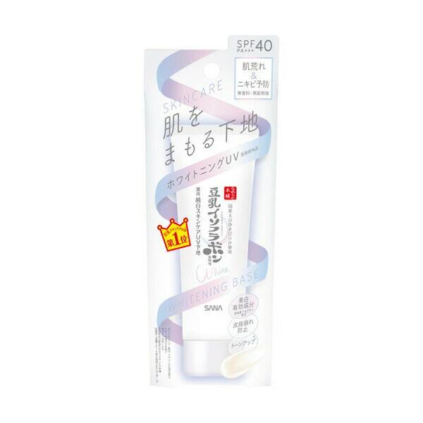 ★数量限定★サナ なめらか本舗 薬用 美白 スキンケア UV 下地 ベースメイク 50g (0774)