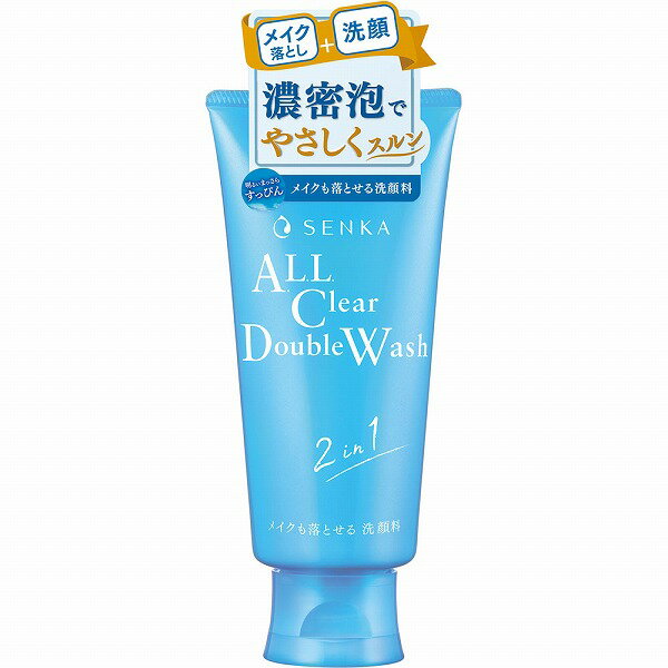 樂天商城 - 専科 センカ メイクも落とせる洗顔料 120g 425497［4443］