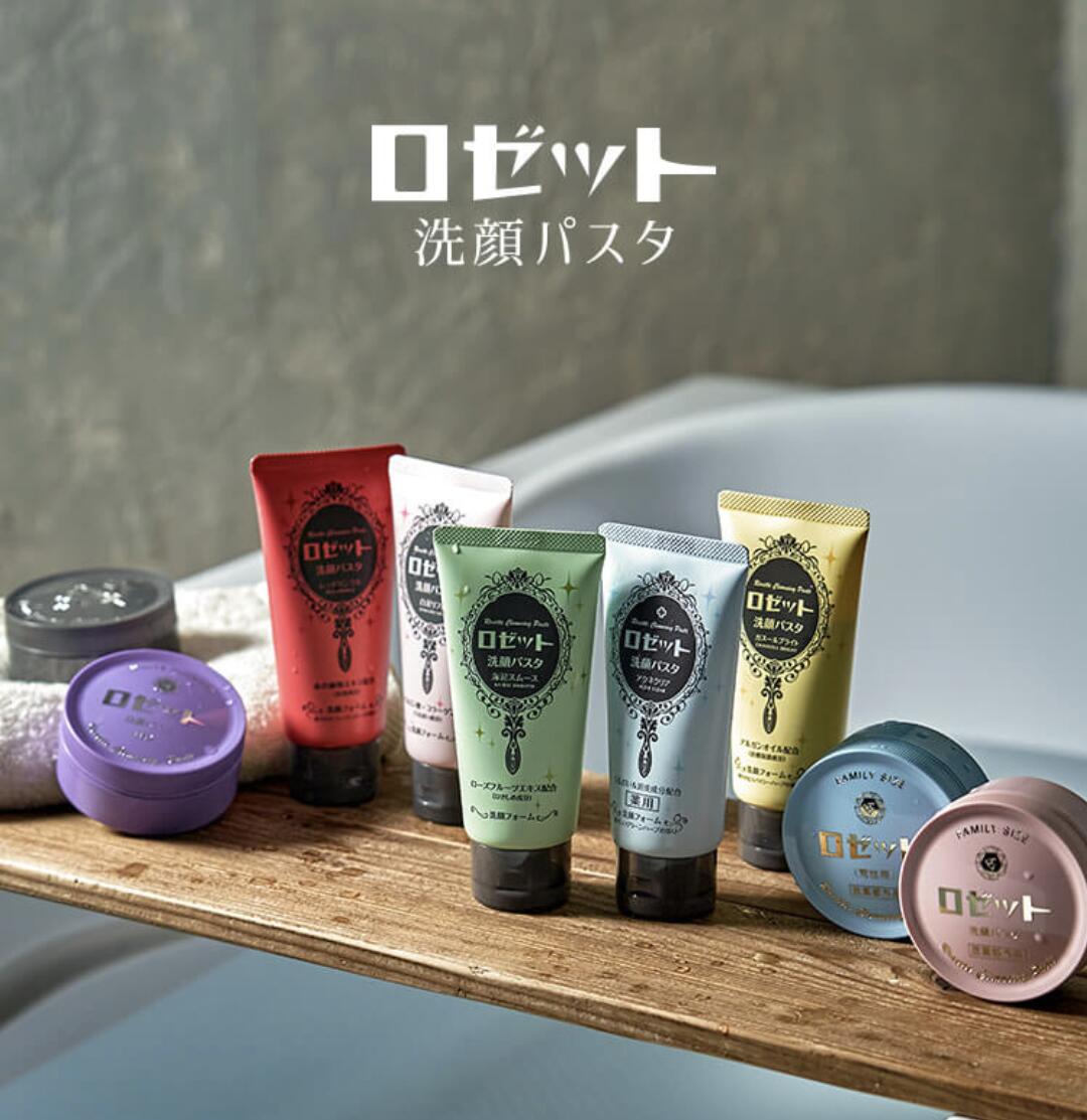 樂天商城 - ロゼット 洗顔パスタ 120g アクネクリア 白泥 ガスールブライト 海泥スムース 洗顔フォーム