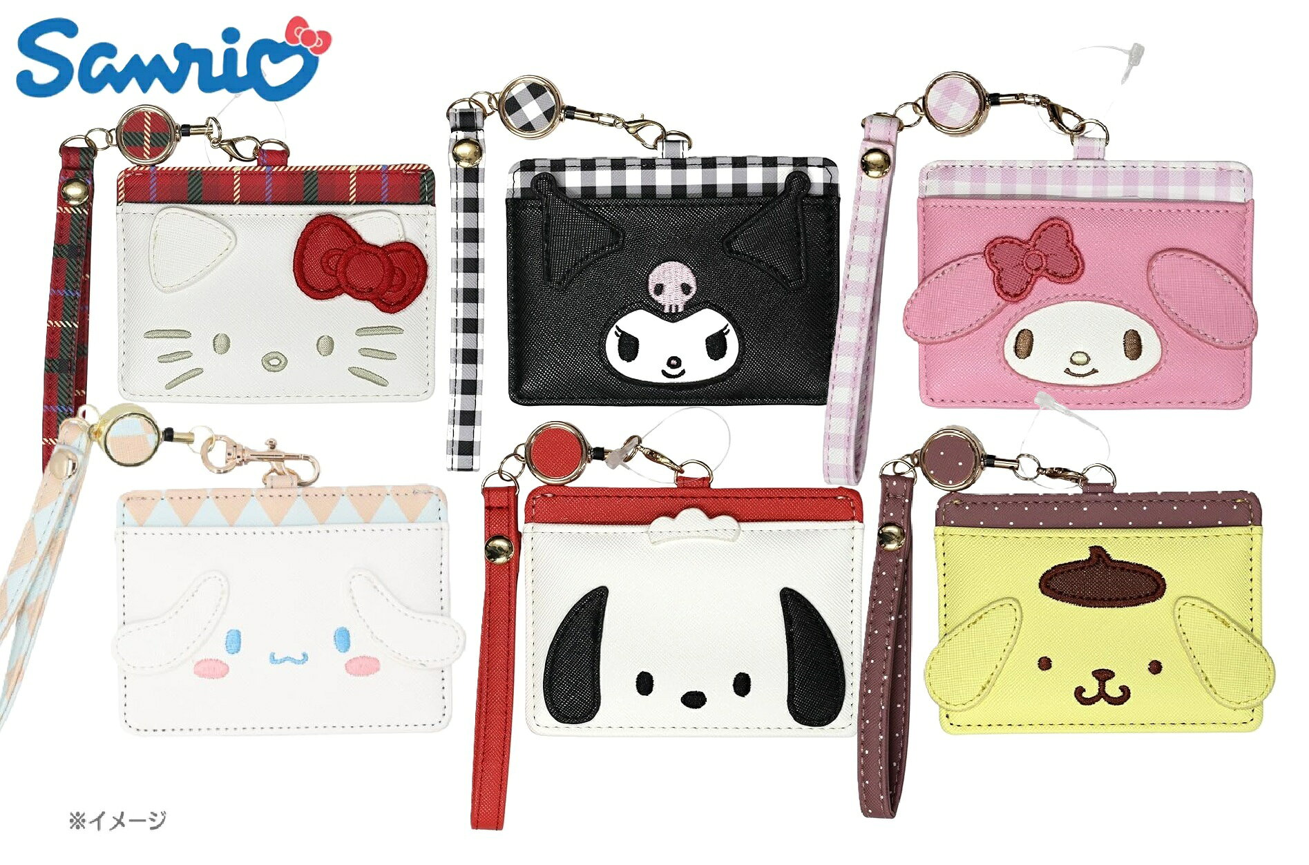 Rakuten - ★数量限定★ サンリオ リール付 パスケース 定期入れ キャラクター ポチャッコ ポムポムプリン シナモロール クロミ マイメロディ MK1A 【ゆうパケット】