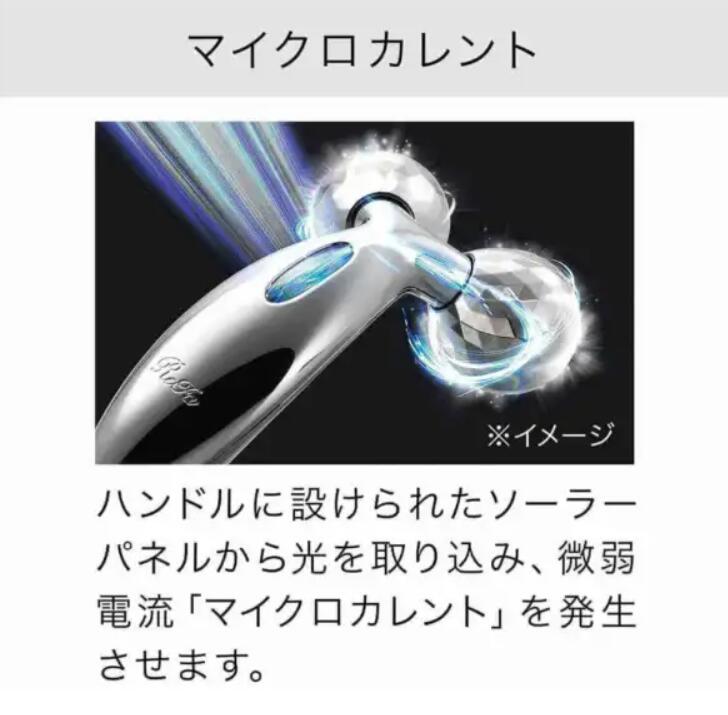 �ڹ��������ʡ� ��ե� ����å� ReFa CARAT �����顼�������� PEC-L1706 MTG - 59208 [1519]