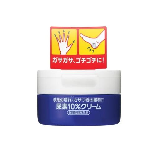 Rakuten - 薬用クリーム 尿素10%クリームジャー 100g- 74096 [4195] 医薬部外品