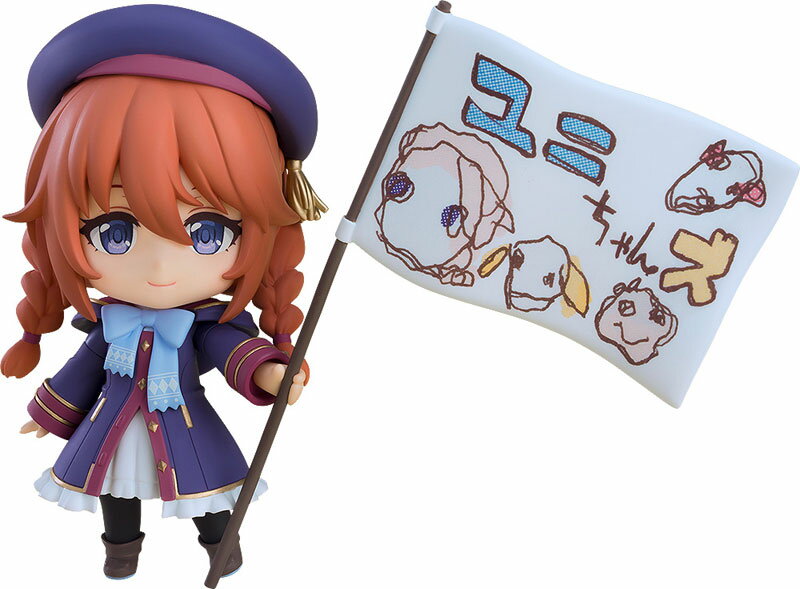 Rakuten - ★数量限定★ ねんどろいど 2574 プリンセスコネクト！Re:Dive ユニ 塗装済み完成品フィギュア 可動 - 424957 [9552]