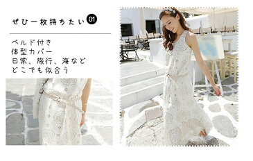 再入荷【サイズ有S/M/L/XL/2XL】リゾートワンピ 夏 秋 新作 ワンピース ノースリーブ ボヘミア風 マキシワンピース ボヘミア ロング リゾート ワンピース ビーチ ハワイアン マキシワンピ 夏 オシャレ 大人 レディース ホワイト dd050n1n1n1/代引不可 02P09Jul16