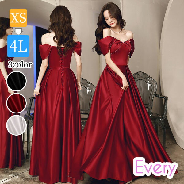 Rakuten - ドレス 大人 ピアノ 発表会 ドレス 大人 オフショルダー イブニングドレス 演奏会 ロングドレス 母親 結婚式 韓国 パーティー 小さいサイズ 大きいサイズ 体型カバー 謝恩会 卒業式 二次会 ステージ ブラック 黒 ワインレッド ホワイト XS S M L 2L 3L 4L da064n1n1t2