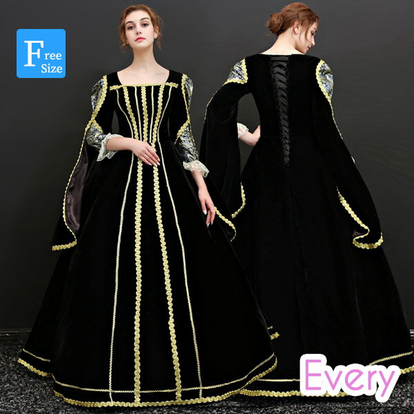 類似商品はこちら ＊.*꙳貴族 中世 衣装 サイズ指定可 王族服 カラー15,860円中世貴族 衣装 サイズ指定可 王族服 カラード13,980円貴族 衣装 サイズ指定可 王族服 カラードレス16,980円新入荷 貴族 衣装 ...