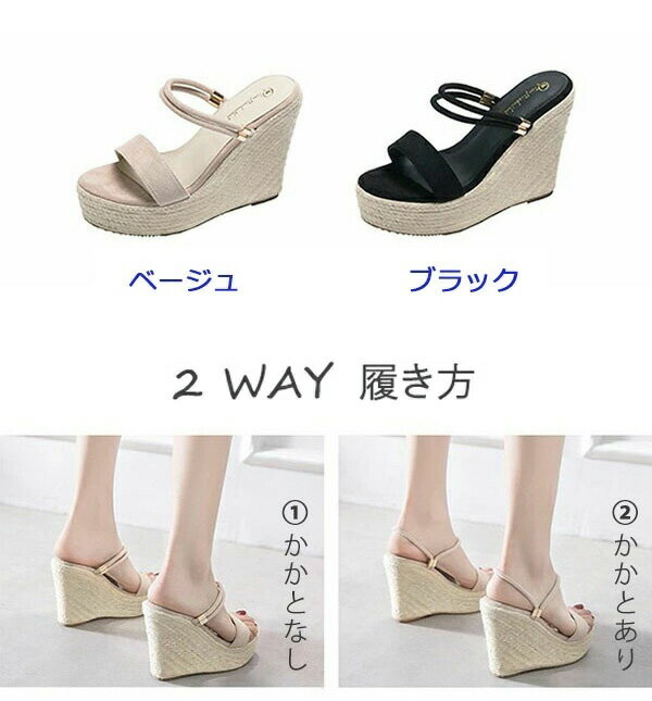 送料無料 2WAY サンダル レディース ウェ...の紹介画像2