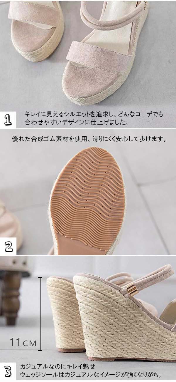 送料無料 2WAY サンダル レディース ウェ...の紹介画像3