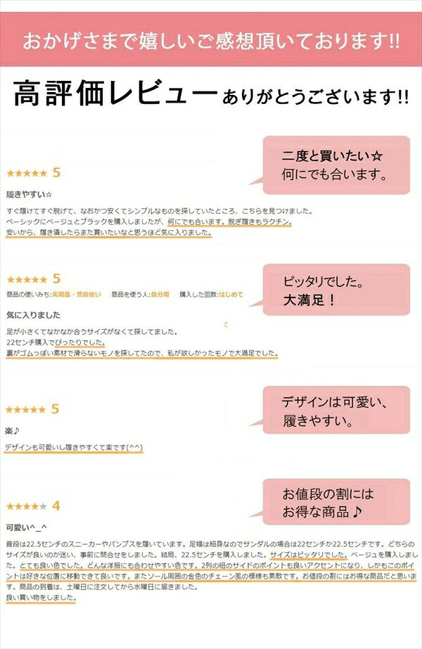 「当店人気」3WAY ぺたんこ サンダル レディース プチプラ かかとなし ローヒール ...