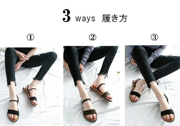 「当店人気」3WAY ぺたんこ サンダル レディース プチプラ かかとなし ローヒール ...
