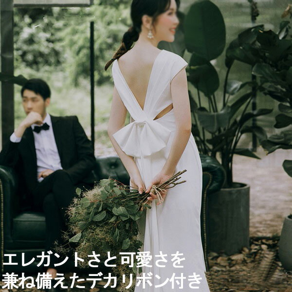 ウエディングドレス ワンピース 白 結婚式 二...の紹介画像3