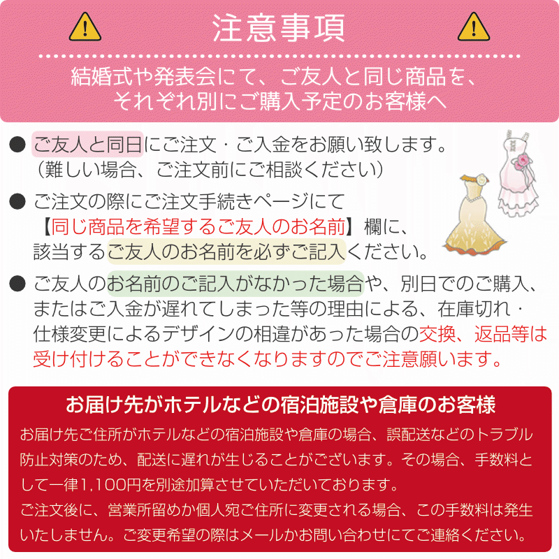 リゾートワンピース 着痩せ ぽっちゃり 3L マキシ丈 ロング 夏ワンピ ゴムウエスト 大きいサイズ 小さいサイズ ワンピース 大人かわいい シンプル ロングワンピース レディース ファッション dd209n1n1t2