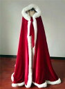 クリスマス マント 120cm 130cm 150cm 180cm 新劇 演出 高品質 イベント 魔法使い ローブ サンタ コスプレ サタン仮装 衣装 コスチュ...