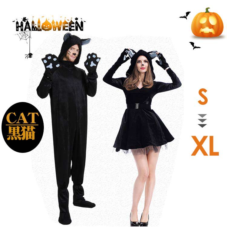 ハロウィン コスチューム ハロウィン 男性 子ども 女性 猫 猫耳 オールインワン セクシー コスプレ衣装 黒猫 しっぽ ネコ バニーガール 仮装 ハロウィンコスプレ ワンピース パーティー ドレス クロネコ コスチューム 手袋 にくきゅう cosplay costume cat be293c0c0m6