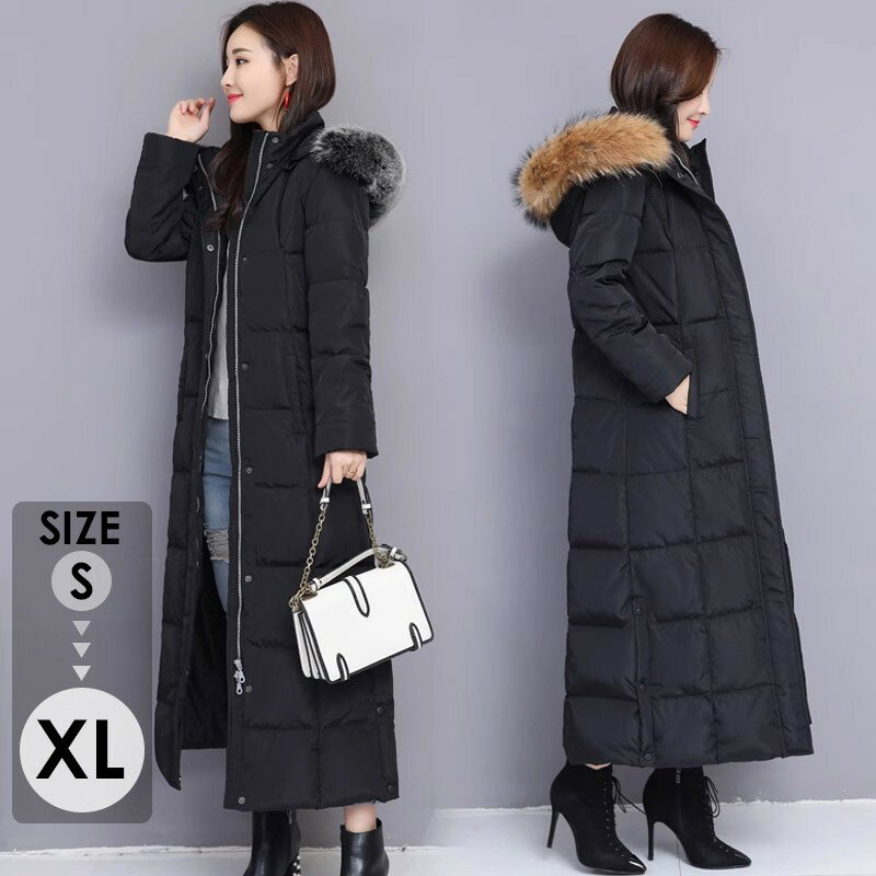 Down Coat - ダウンコート 超ロング レディ ダウンジャケット Aライン フード付き 撥水 ファー付き ファー外せる 着痩せ 軽量 大きいサイズ 黒 ブラック 無地 グレー 厚手 アウター 冬服 防寒着 おしゃれ あったか レディース 女性用 d7091c0c0m6