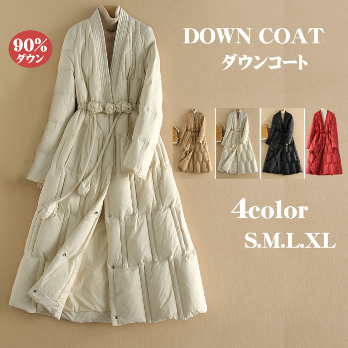ダウンコート ロング レディース ロングダウンコート 暖かい ダウン90％ 黒 ブラック アイボリー アウター コート ダウンジャケット 冬 防寒 おしゃれ あったか ぽっちゃり 冬服 防寒 防風 柔らかい あったか 軽量 dd337c0c0m6