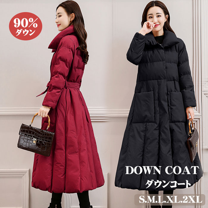 ダウンコート ロング レディース ロングダウンコート 暖かい ダウン90％ 黒 ブラック レッド アウター コート ダウンジャケット 冬 防寒 おしゃれ あったか ぽっちゃり 冬服 防寒 防風 柔らかい あったか 軽量 dd338c0c0m6