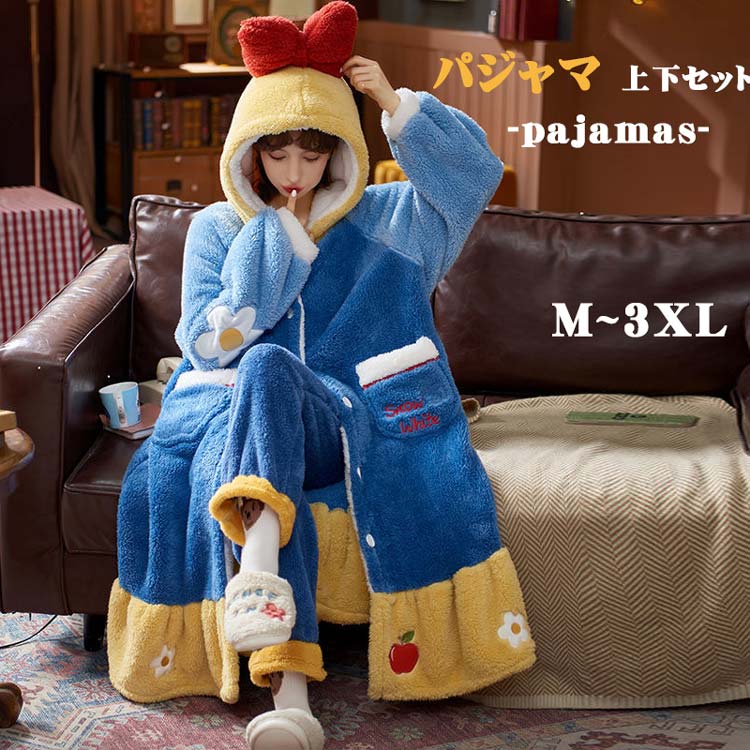 もこもこパジャマ 着ぐるみ 蝶結び フード付き 上下セット ガウン+ズボン クリスマスイベントコスプレ..