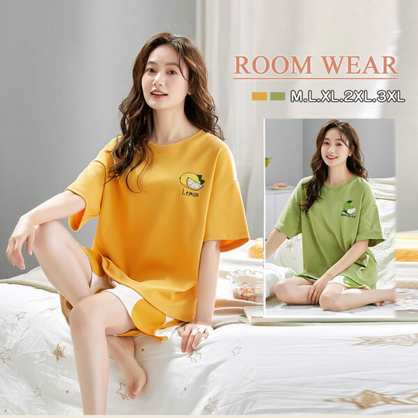 パジャマ 上下セット 半袖 部屋着 寝間着 ルームウェア 春 夏 コットン 女性 かわいい 大きいサイズ 4L..