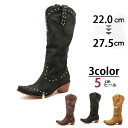 ロングブーツ ウエスタンブーツ ウエスタンブーツ レディース リベット本 太ヒール 低ヒール ローヒール 疲れない ウェスタン ビンテージ ウェスタンブーツ 美...