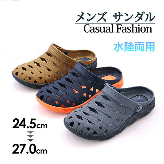 ������� ��� ���ˡ����� 2way �����å������� ������� �̵��� ���� ��Φξ�� �����奢�� ������� �ӡ��� ������� �ե��å���󥵥���� ��������...