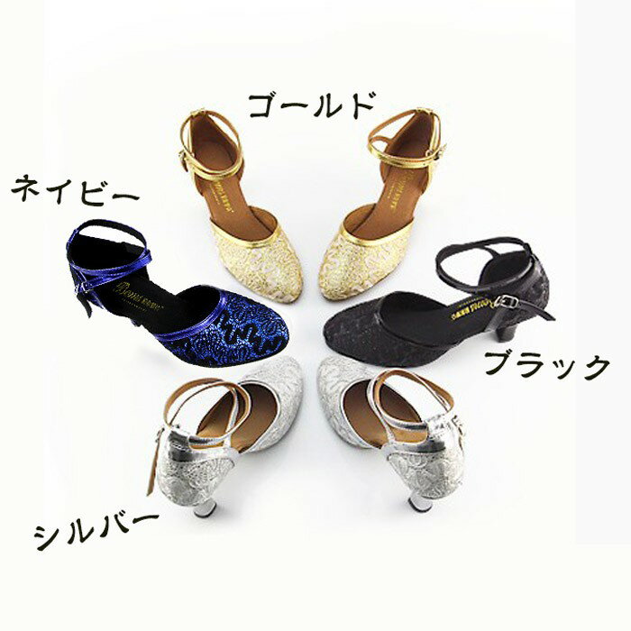 ���󥹥��塼�� ��ǥ����� �ҡ��� ���㥺���󥹥��塼�� ��ƥ� �Ҹ���󥹥��塼�� �ѥ�ץ� ������ ��ǥ������� �Х쥨 �ҥåץۥå� �٥꡼ �礭������ ��� ȯɽ�� ���٥�� ���ȥ�å� ���� ����С� ������� �ͥ��ӡ� �֥�å� 22.0-25.5 dm599c0c0m6