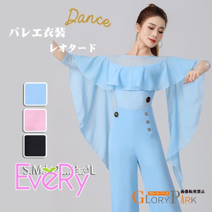 �Х쥨 �쥪������ ��ǥ����� �ե��µ ���ե��� Ʃ���� ���� ���󥹥����� ���� ��� ȯɽ�� ���� �������� S��4L �ԥ� �֥�å� �֥롼 20...