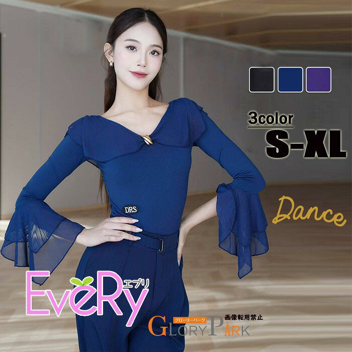 ダンストップスレディース社交ダンス...