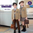 フォーマル スーツ キッズ 子供スーツ 女の子 男の子スーツ キッズ 子供スーツ 入学式 ブレザー ズボン ワイシャツ 100 110 120 130 140 ...