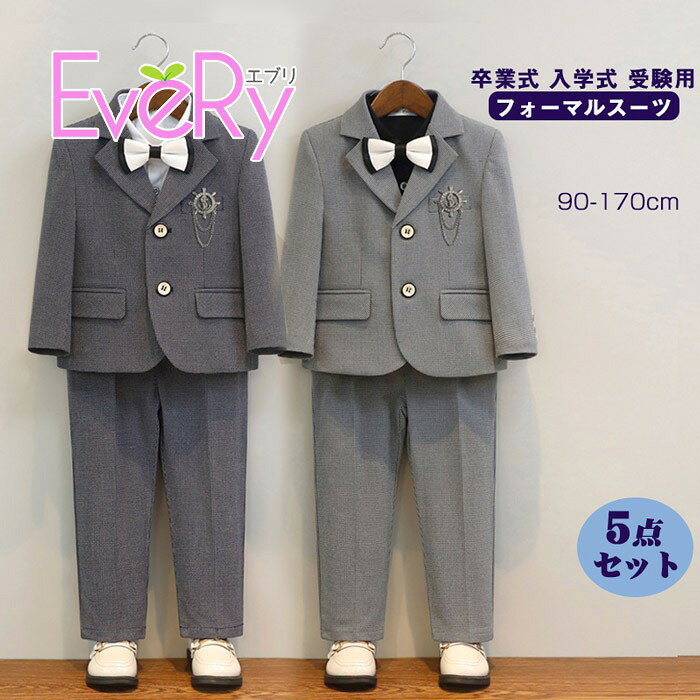 楽天市場】蝶ネクタイ（礼服｜スーツ・カジュアルセットアップ