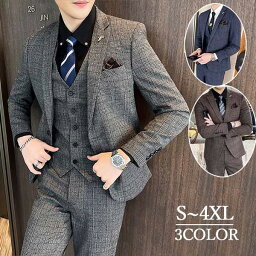 チック柄スーツ ビジネススーツ シングル メンズスーツ 紳士服 suit メンズ 大きいサイズ おしゃれスーツ 春 夏 細身 結婚式 オシャレ おしゃれスーツ お洒落 韓国 グレー ブラウン ブルー eg214c0c0t2